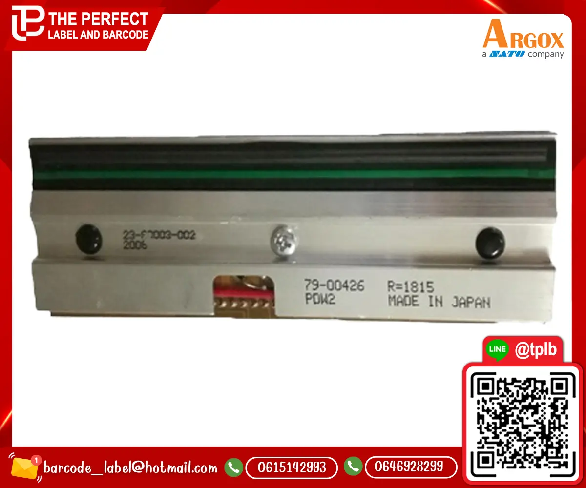 Argox_A150
