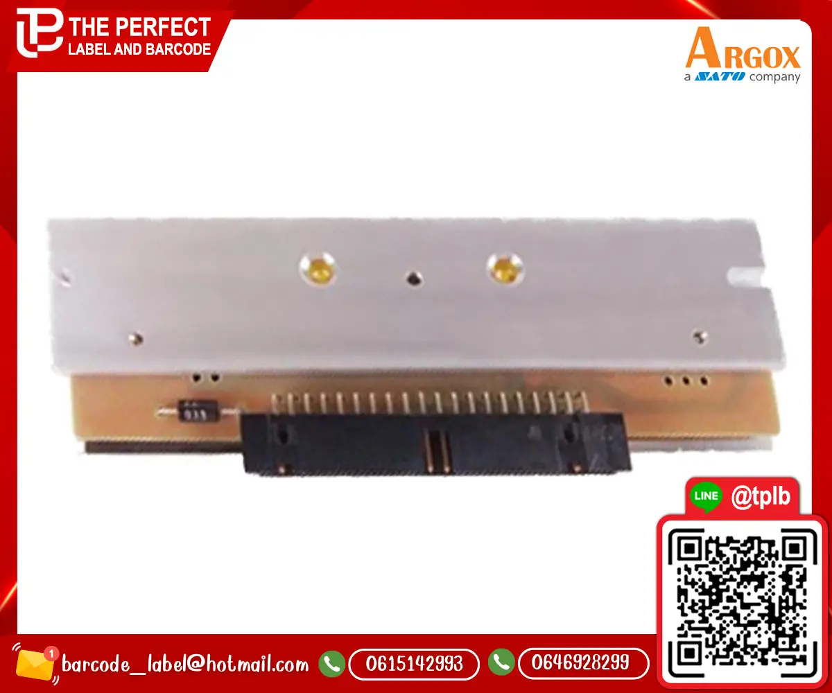 Argox_g6000