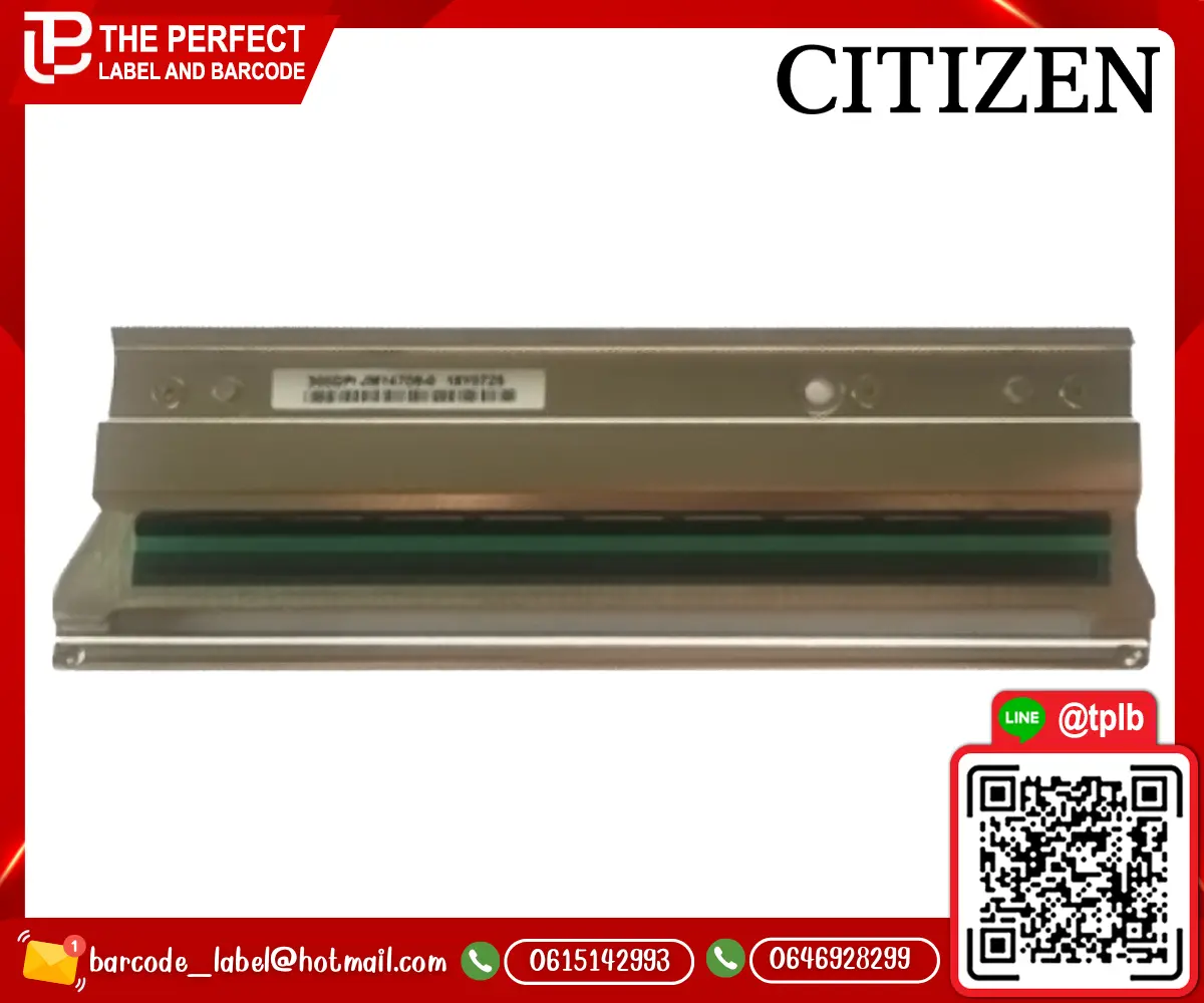 CITIZEN_4121
