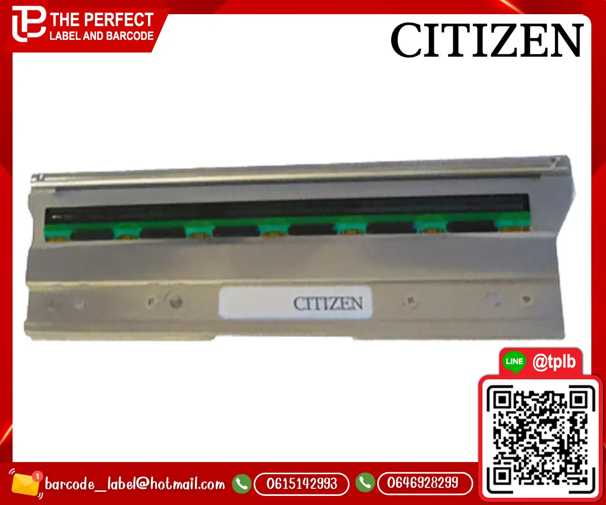 CITIZEN_S703