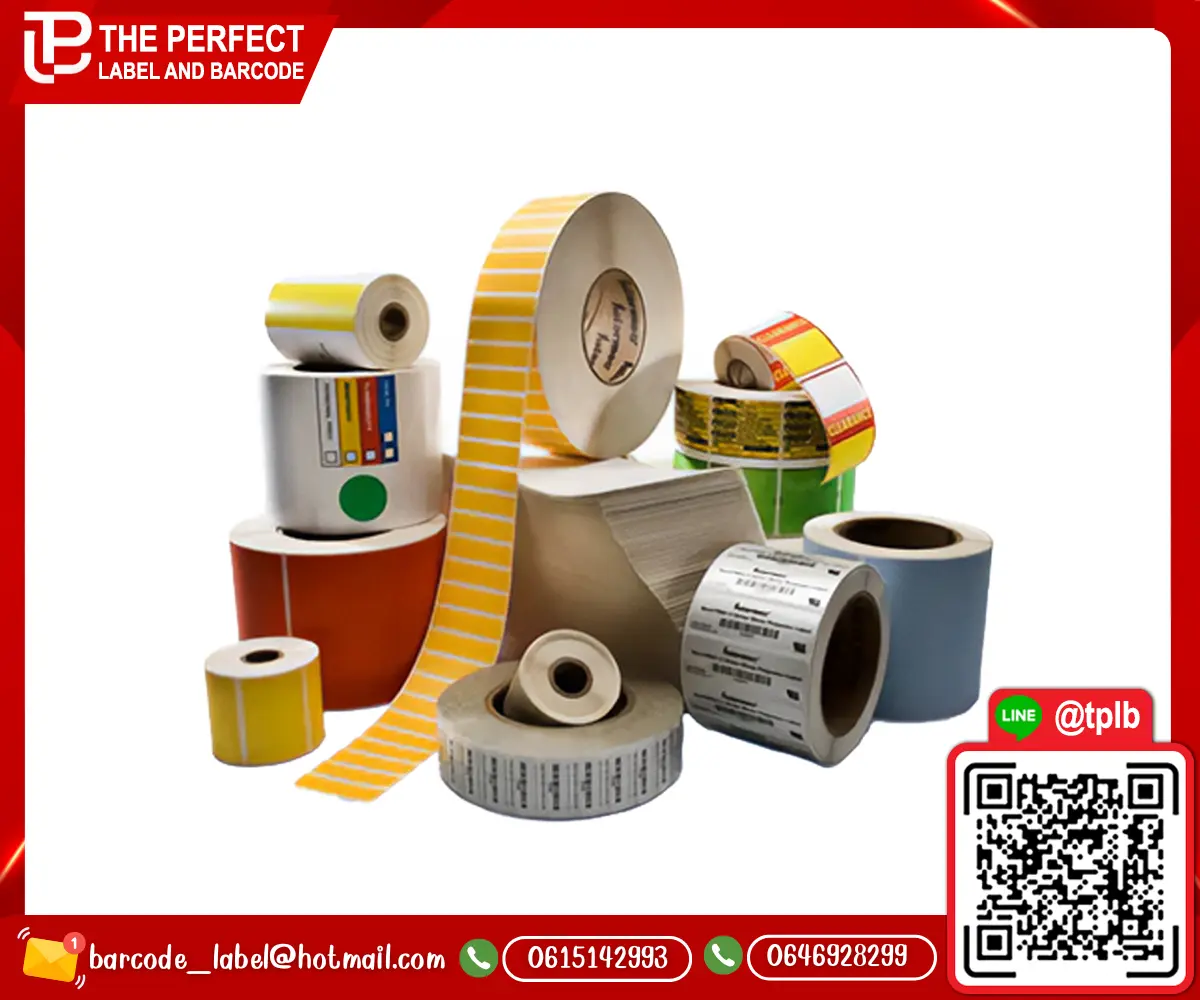 Sticker_Paper
