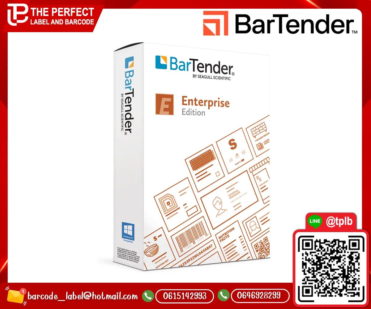 BarTender_Enterprise