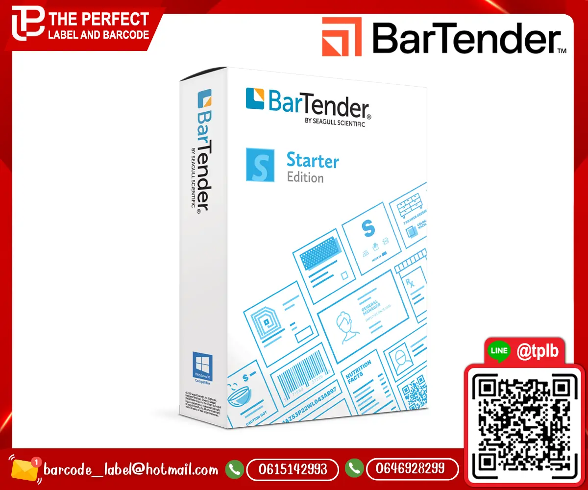 BarTender_Starter