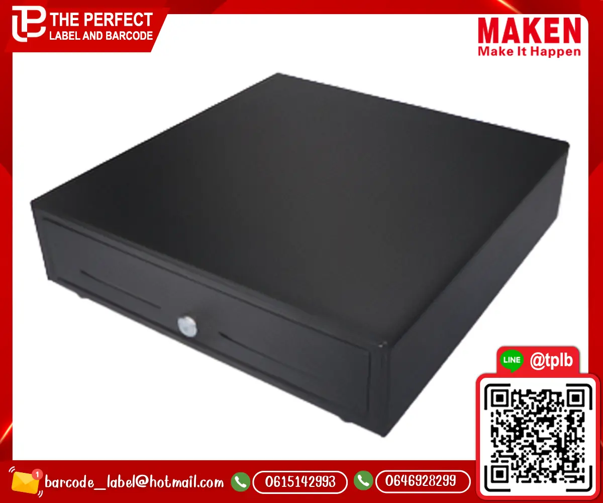 Maken_350