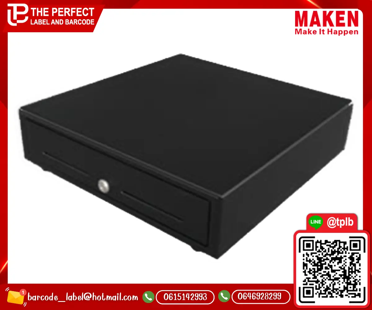Maken_MK410