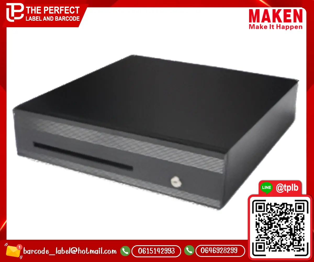 Maken_SK425