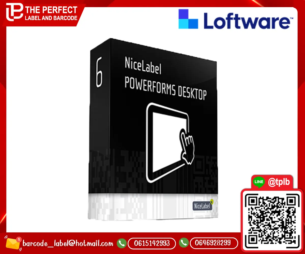 NiceLabel_Powerforms_Desktop