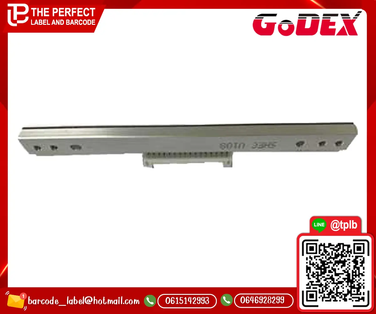 GoDex_1100