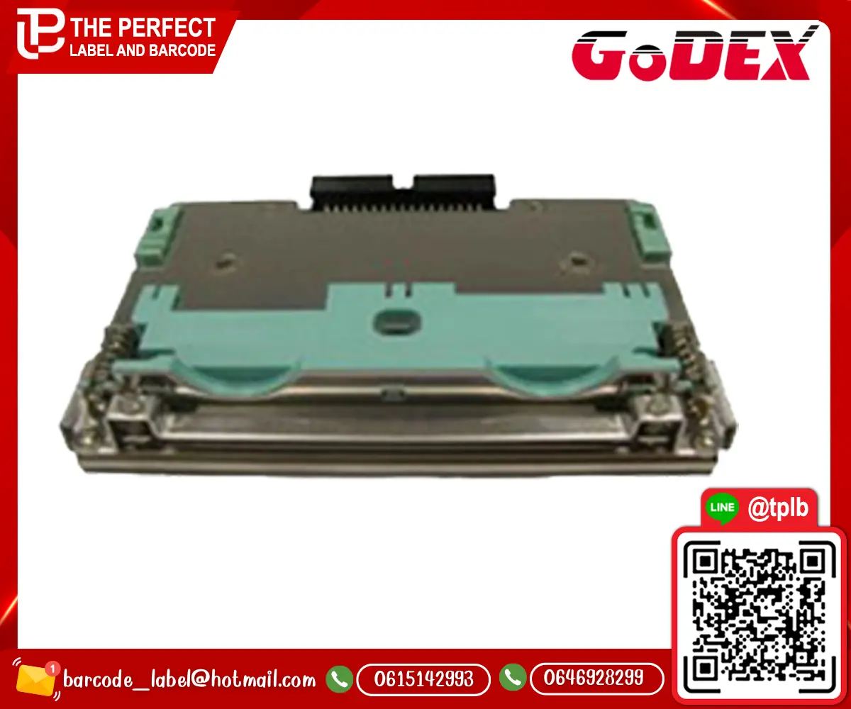 GoDex_2250