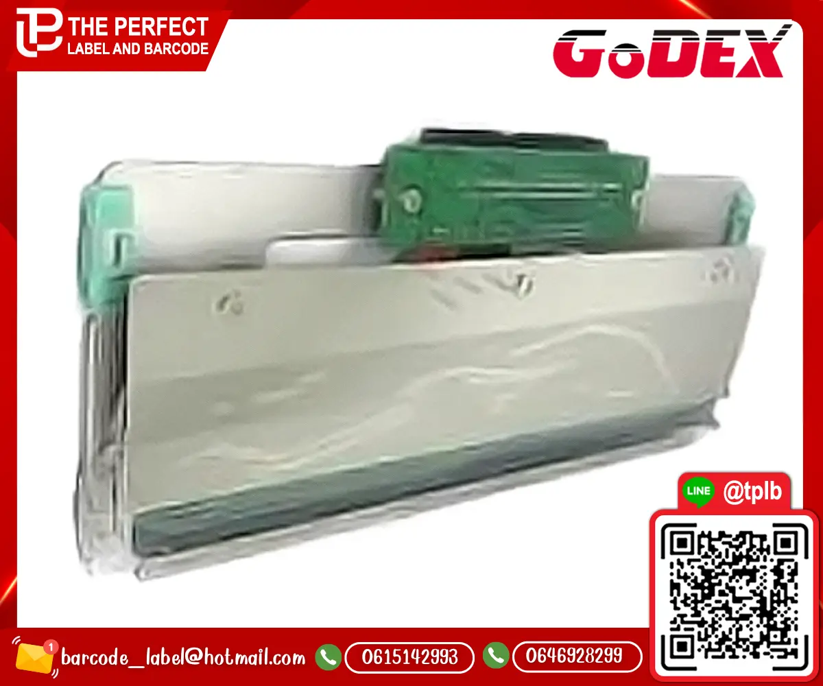 GoDex_6200