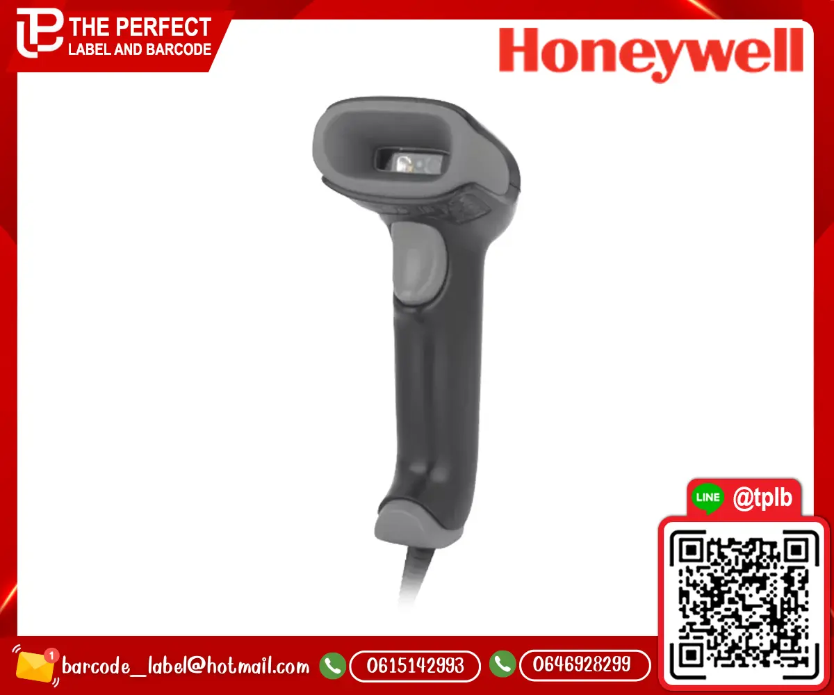 Honeywell_1470g