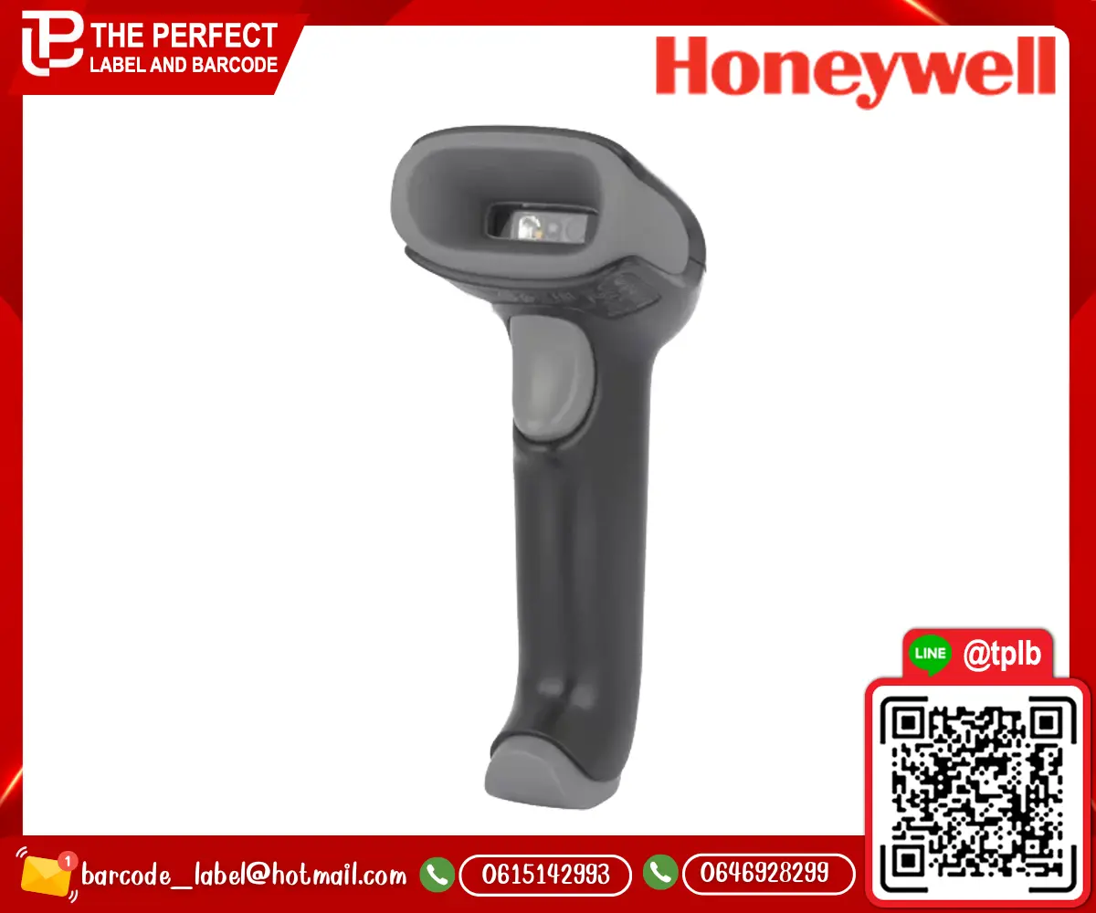 Honeywell_1472g