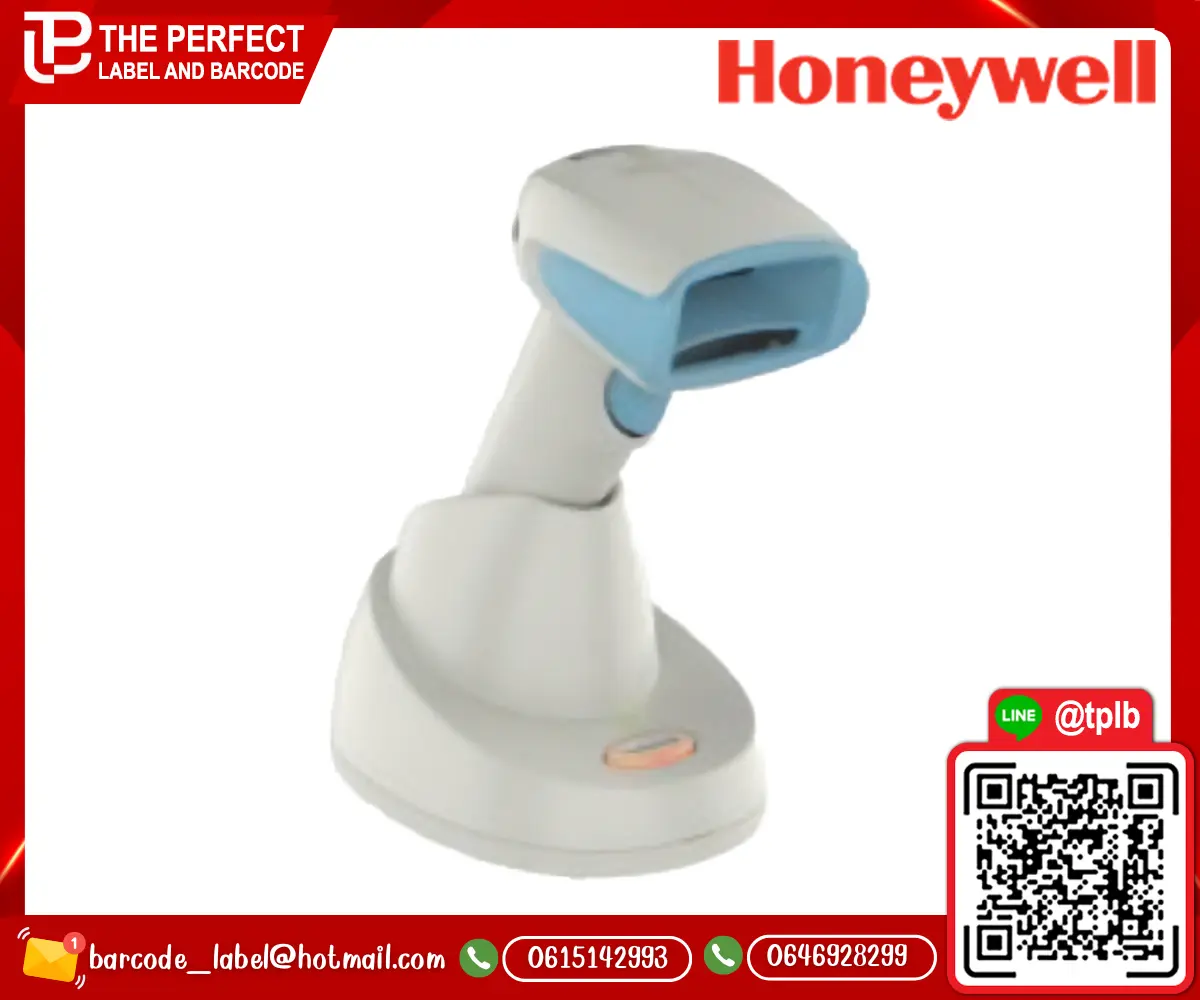 Honeywell_1952h