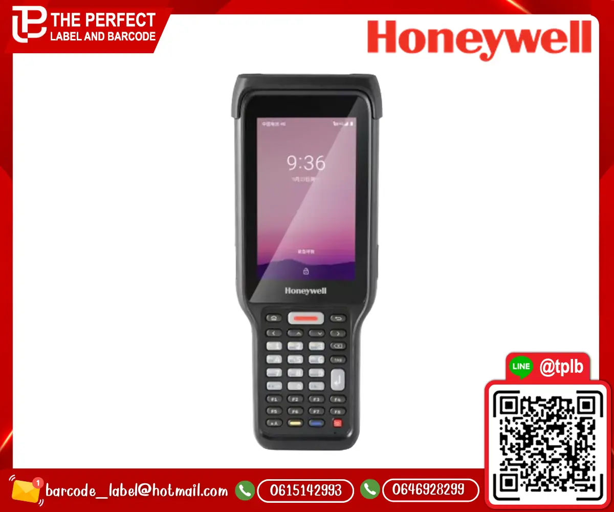 Honeywell_EDA61K