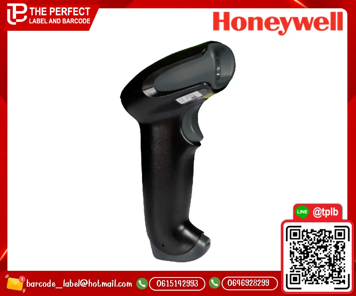 Honeywell_1250