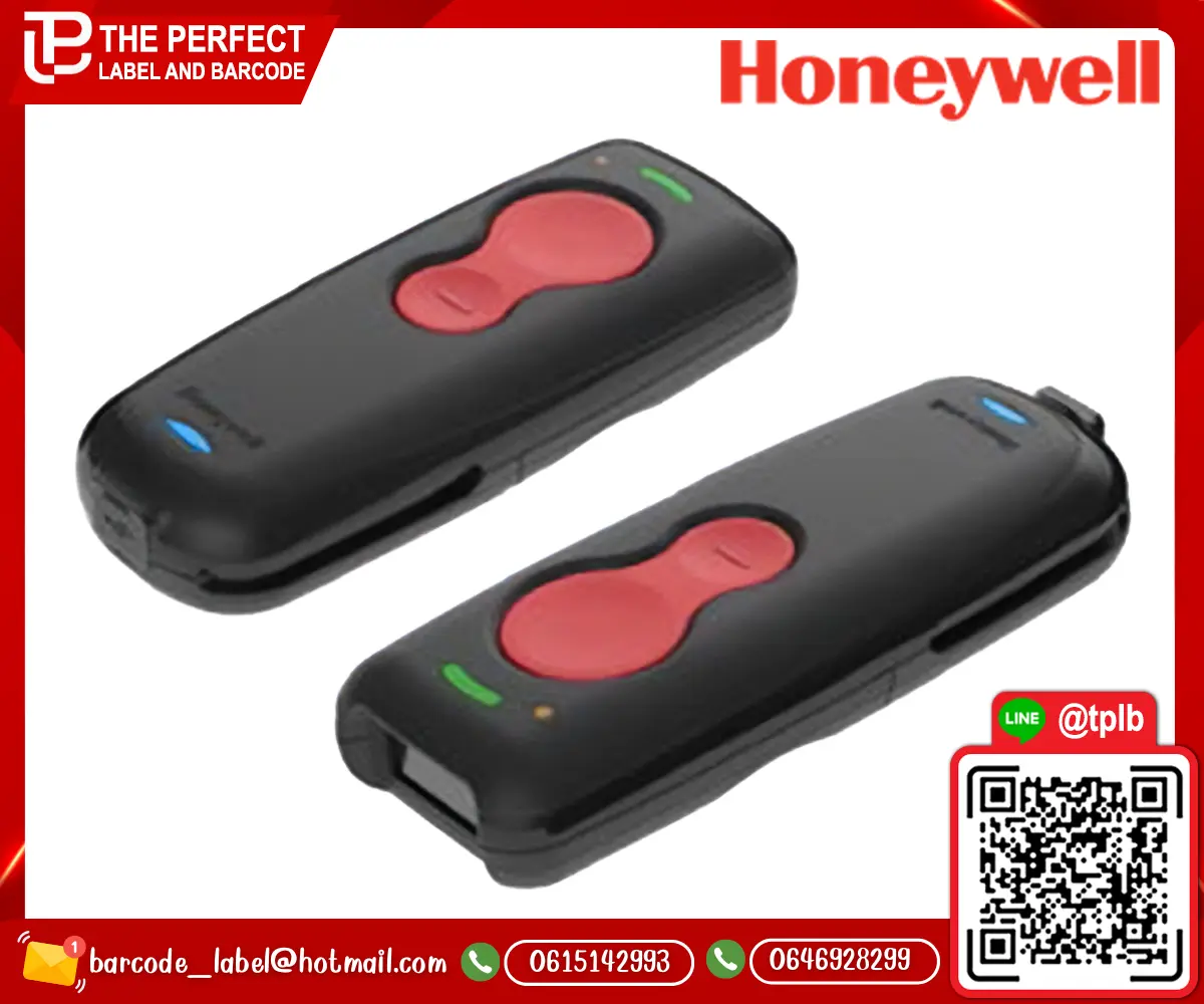 Honeywell_1602g