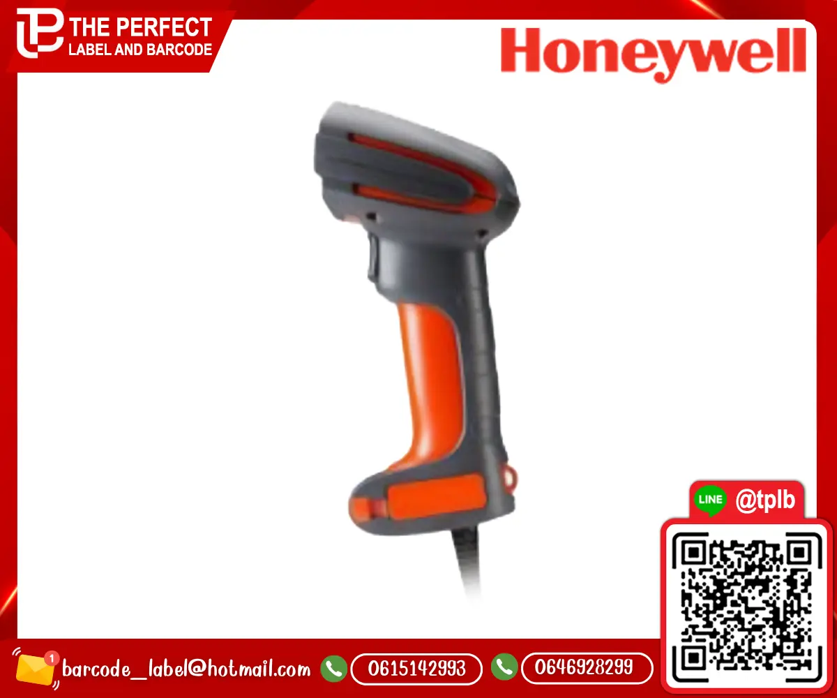 Honeywell_1920