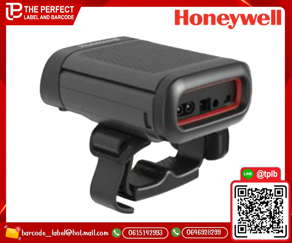 Honeywell_8690