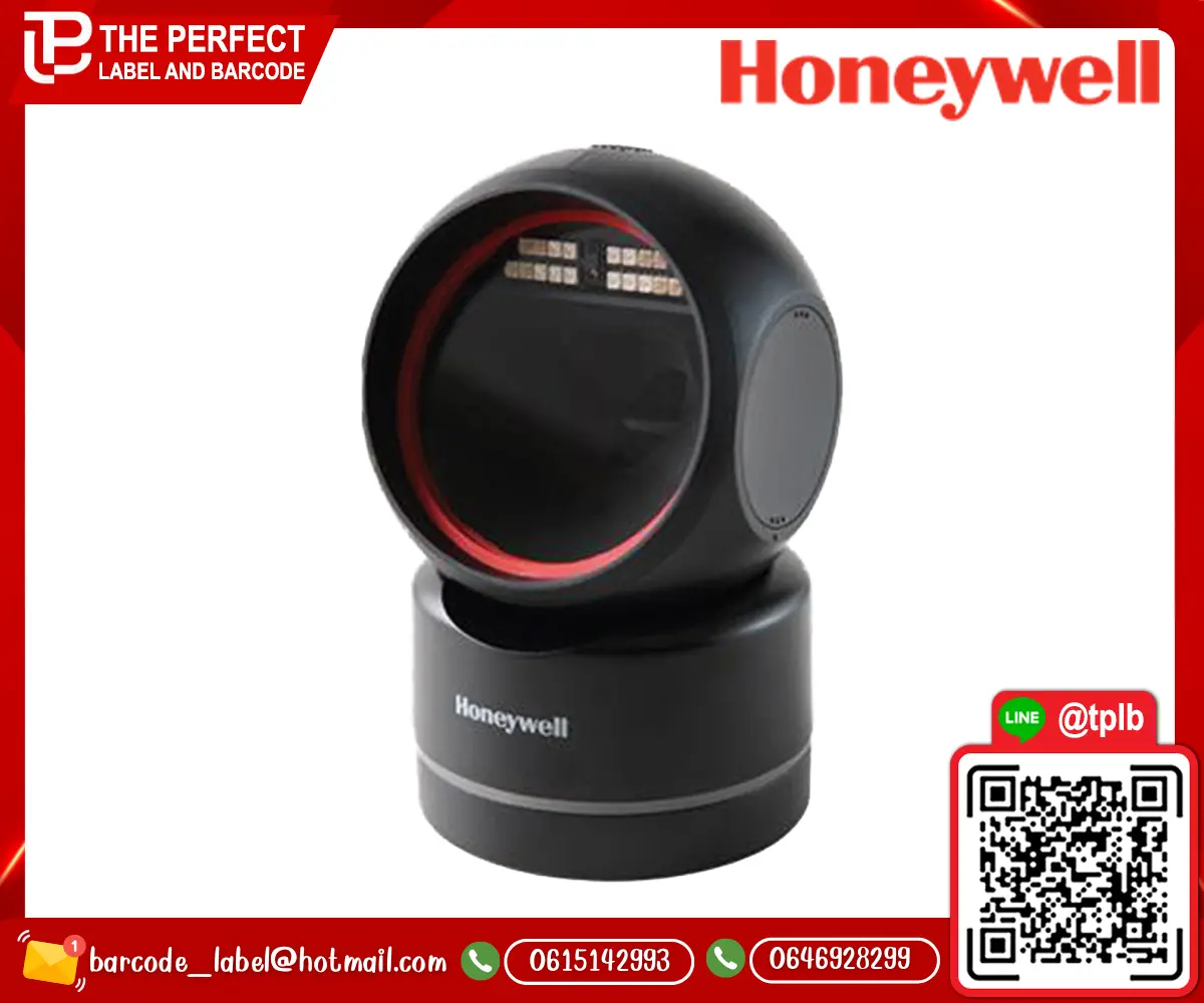 Honeywell_HF680