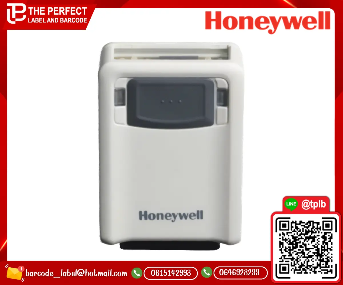Honeywell_Orbit_3320g