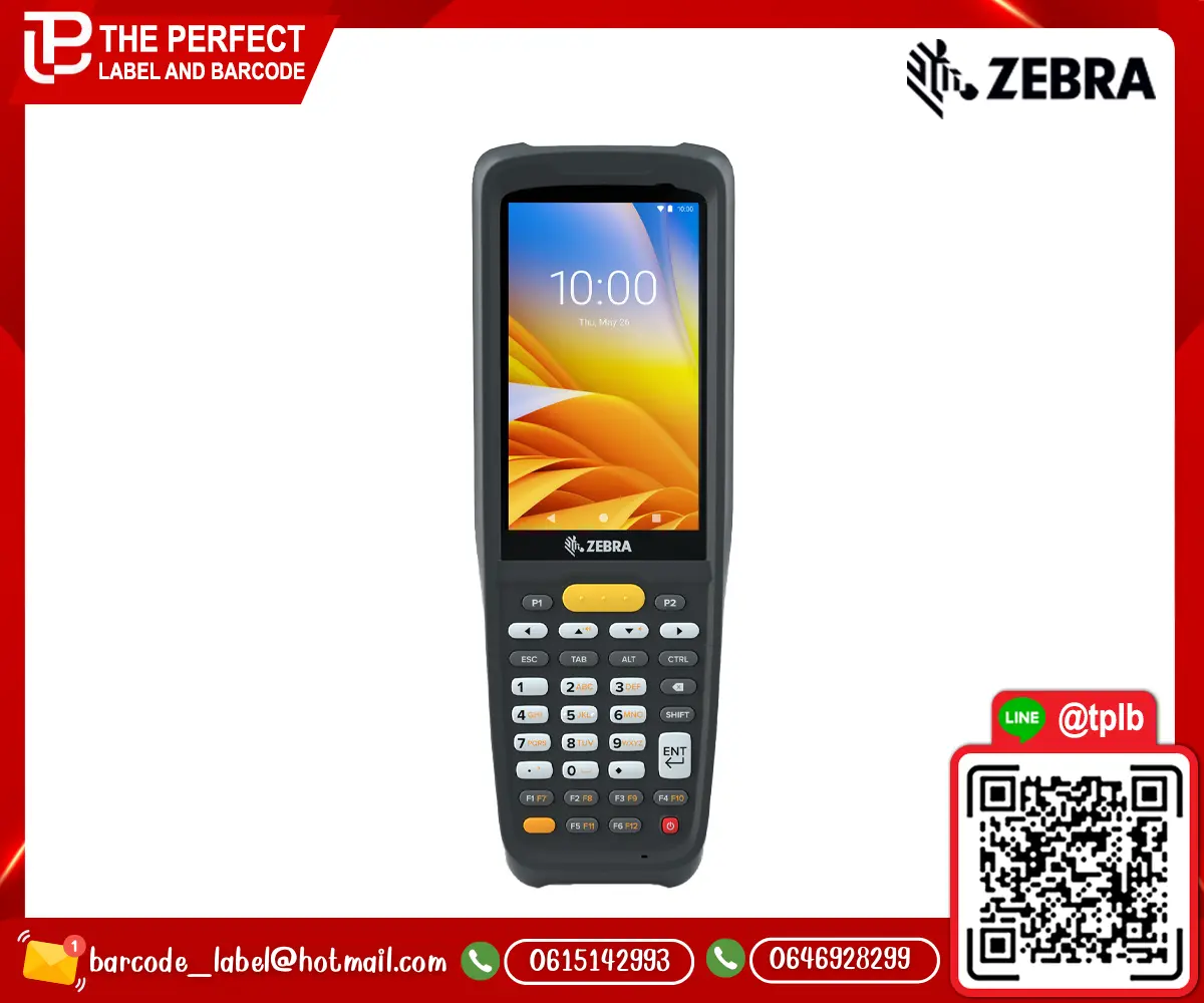 ZEBRA_MC22-27