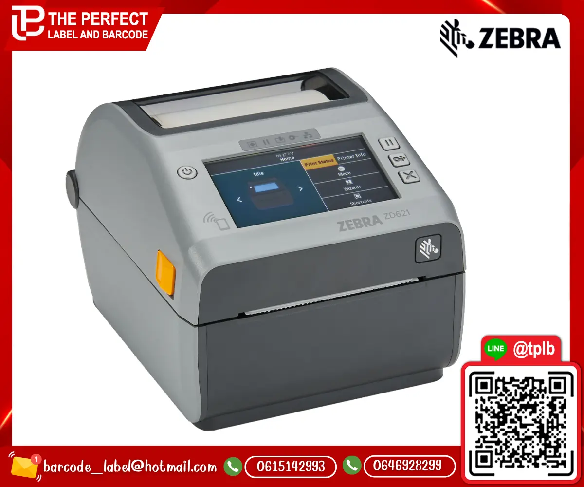 ZEBRA_ZD621