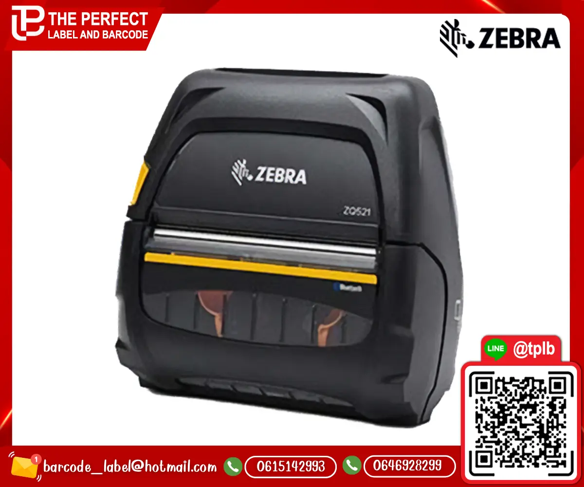 ZEBRA_ZQ521