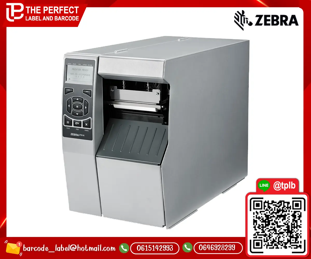 ZEBRA_ZT510