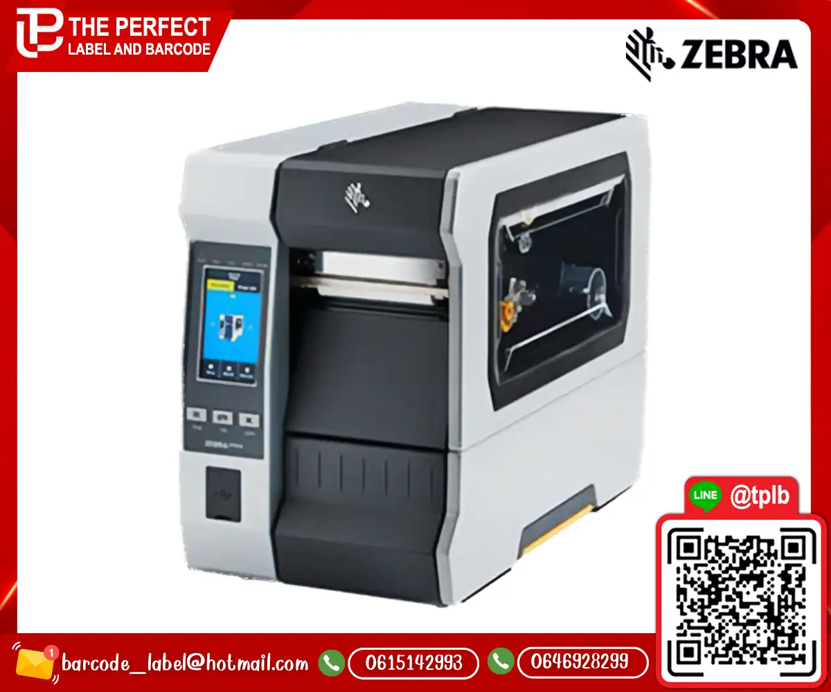 ZEBRA_ZT610