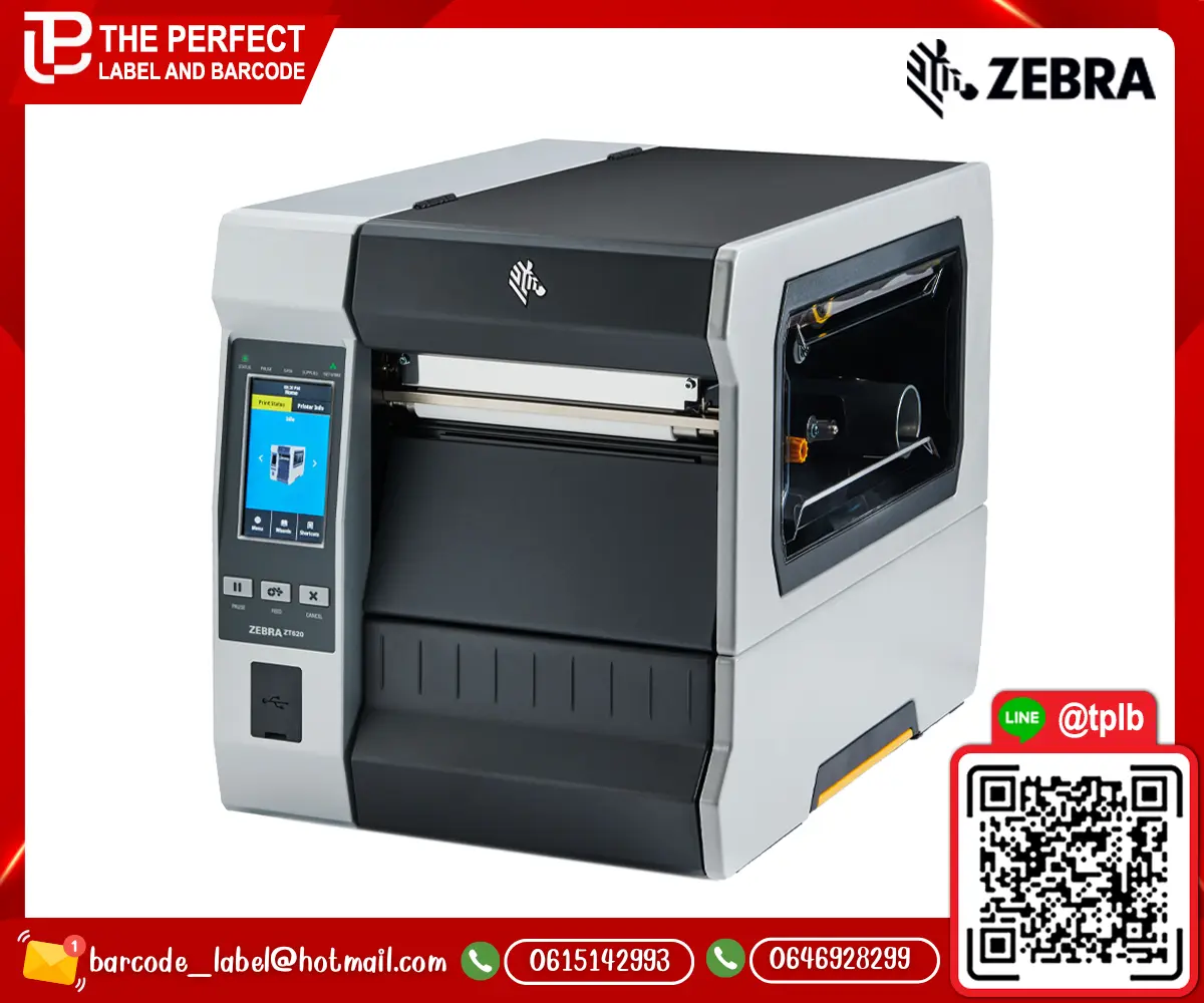 ZEBRA_ZT620