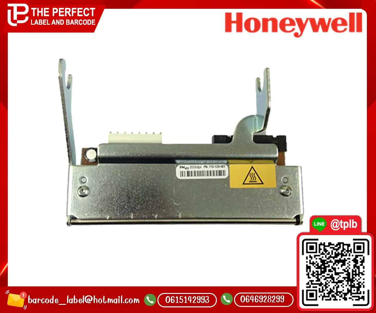 Honeywell_pd43e