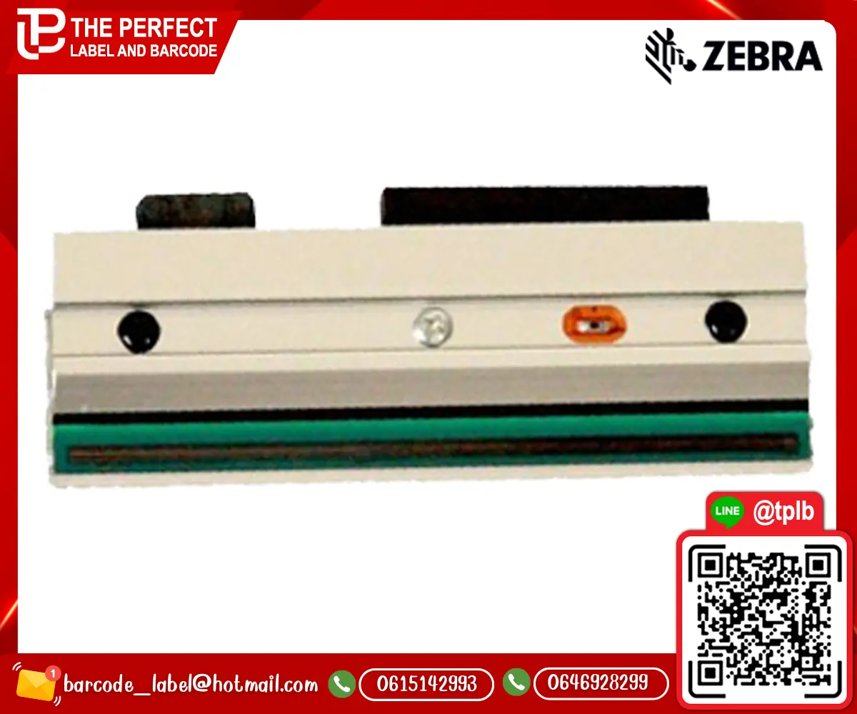 ZEBRA_110XI3