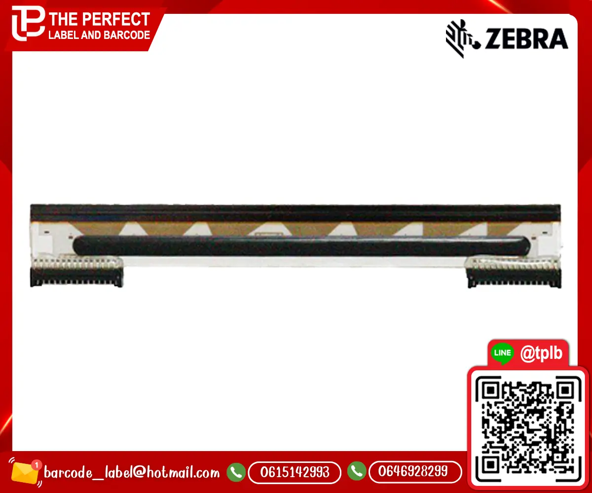 ZEBRA_GT800