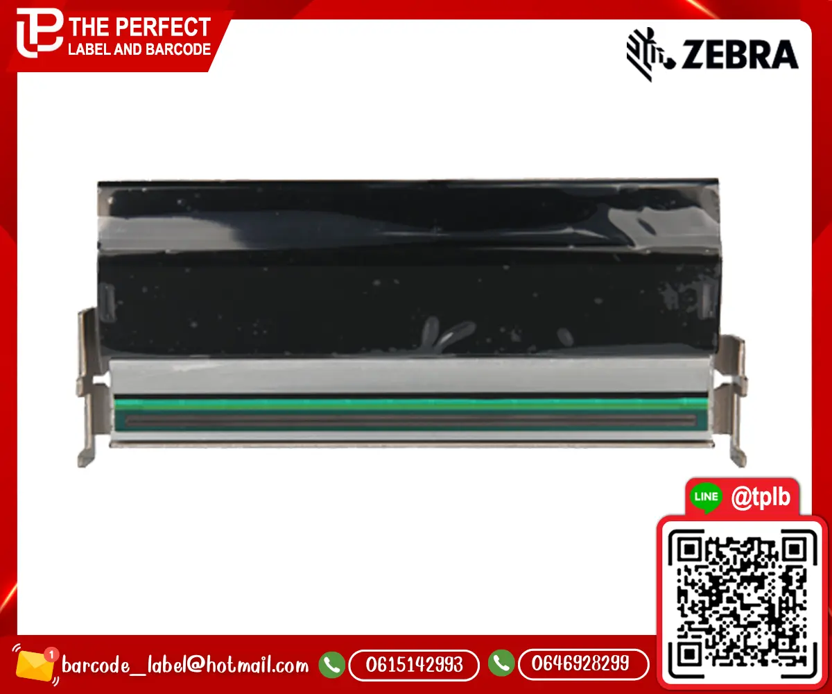 ZEBRA_ZM400