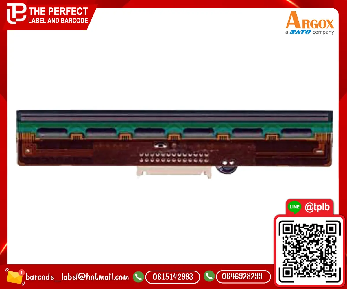 Argox_x2000