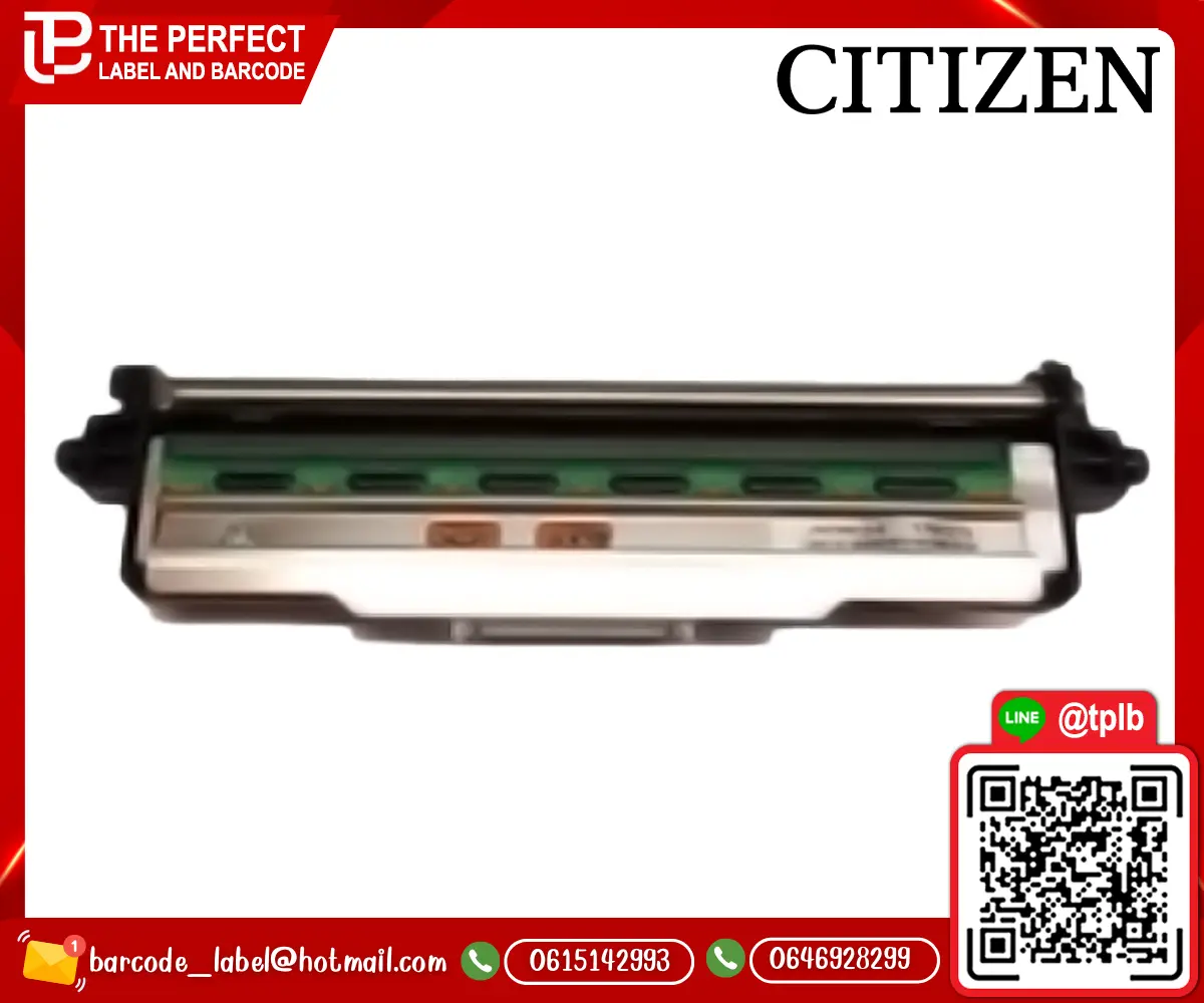 CITIZEN_7001