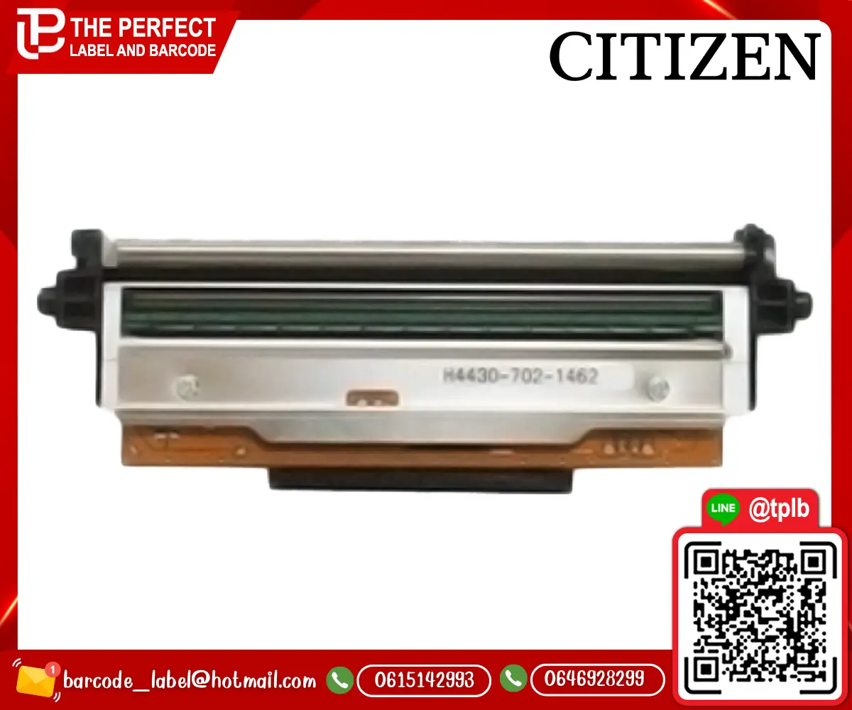 CITIZEN_S700