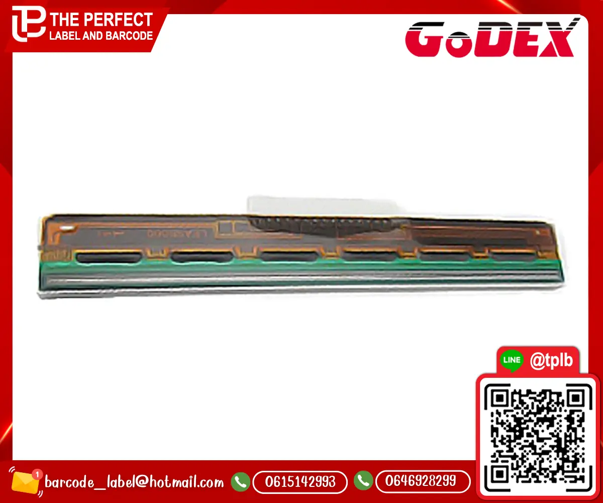 GoDex_1200