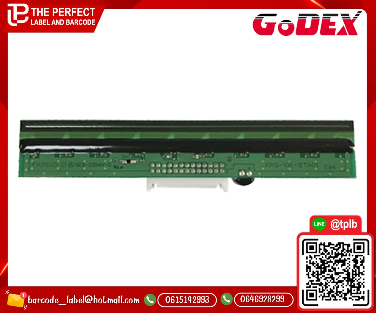 GoDex_1300