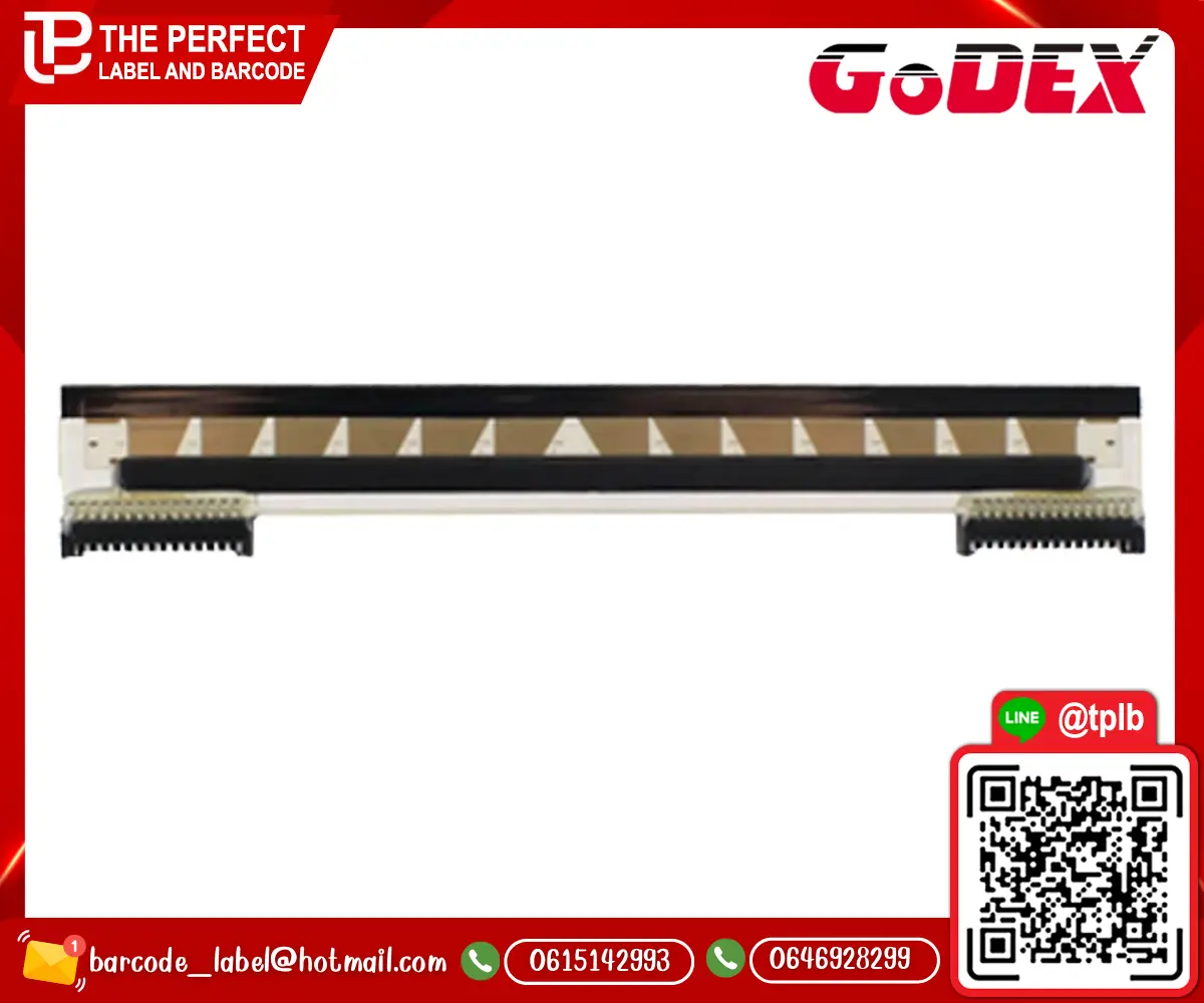 GoDex_4206