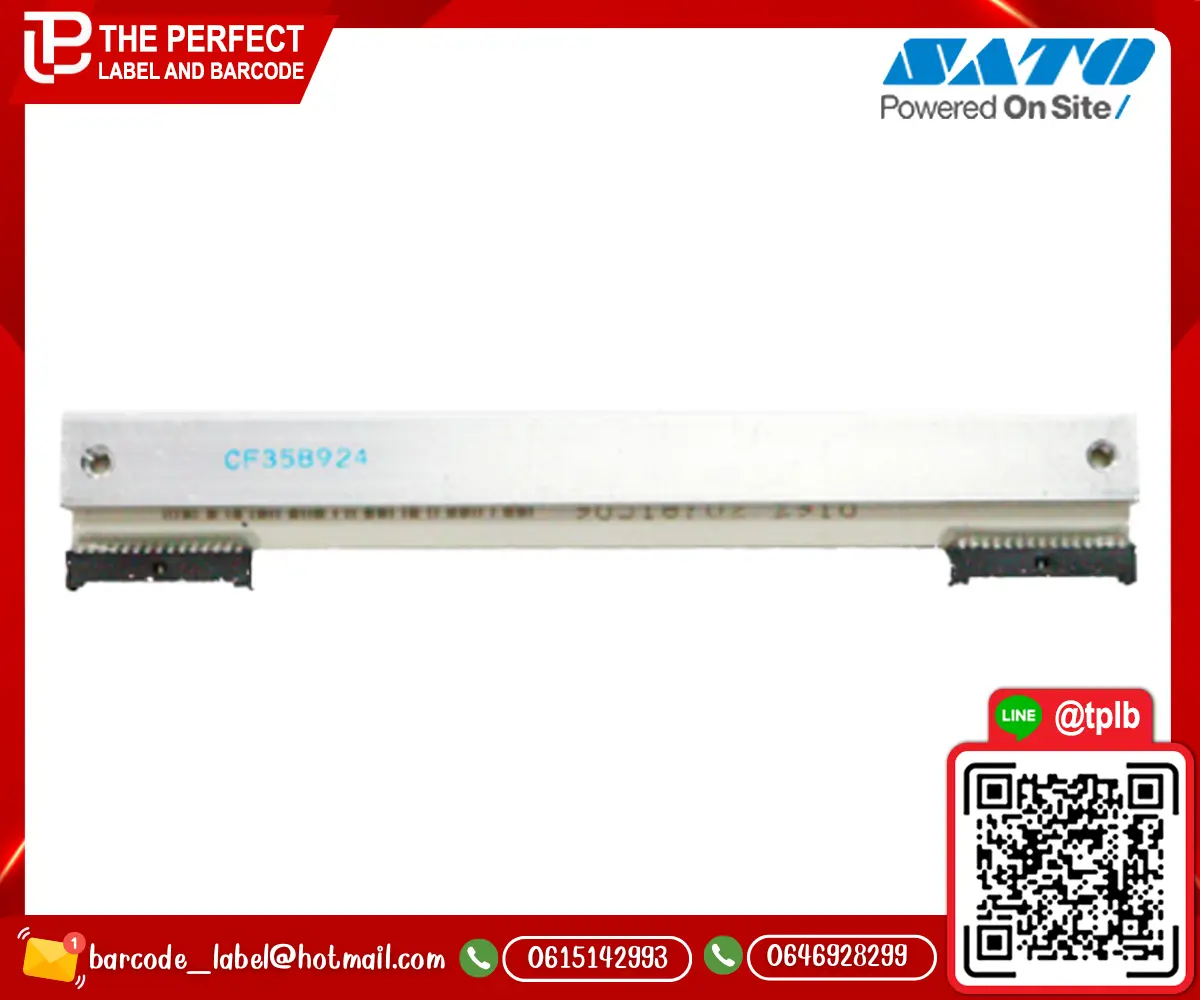 SATO_CG4080TT