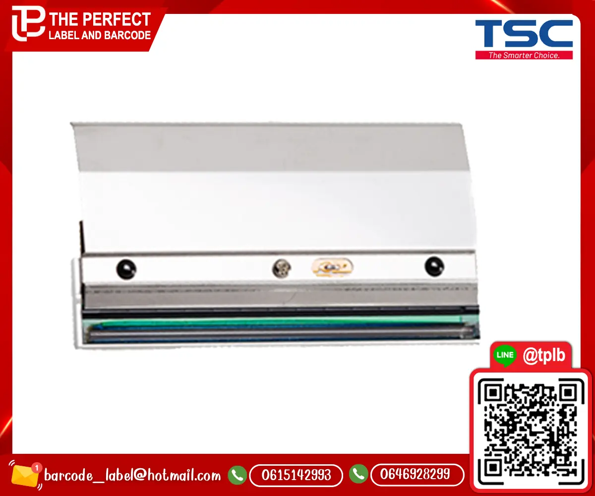 TSC_2410M