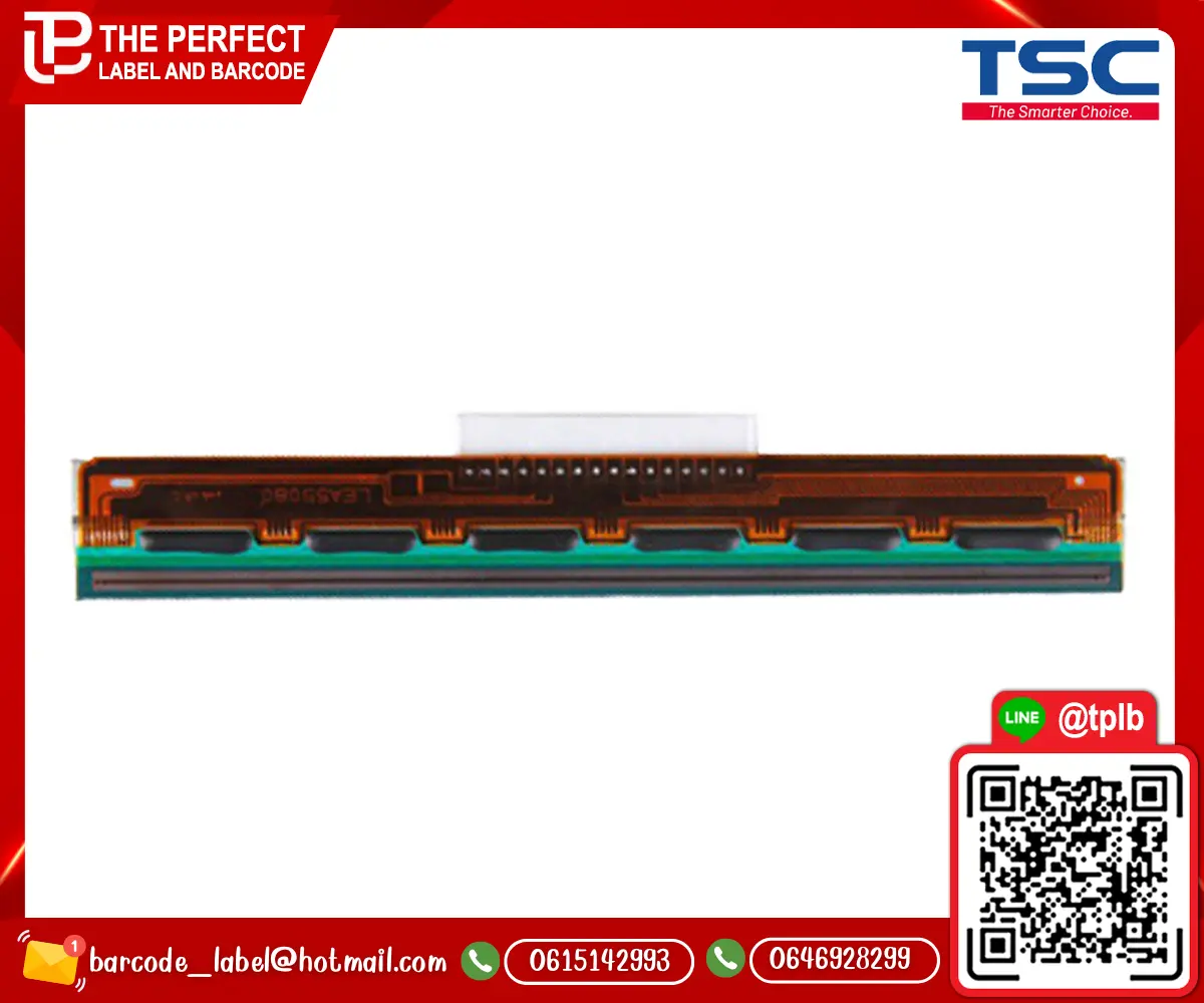 TSC_244_plus