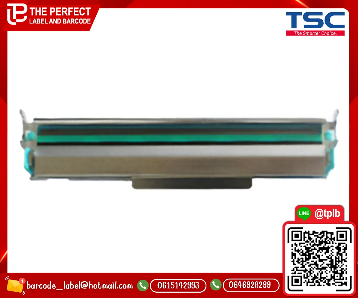 TSC_246M