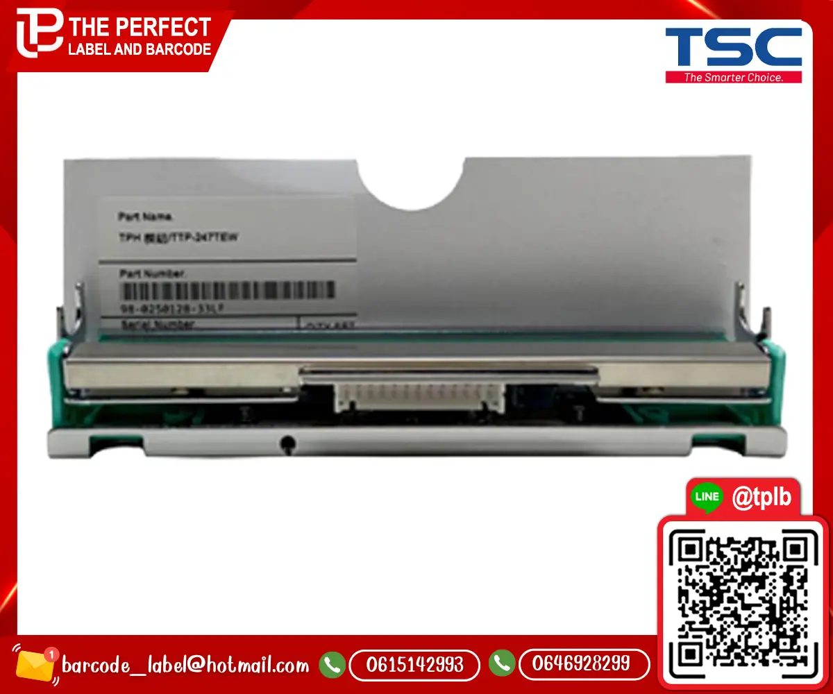 TSC_247