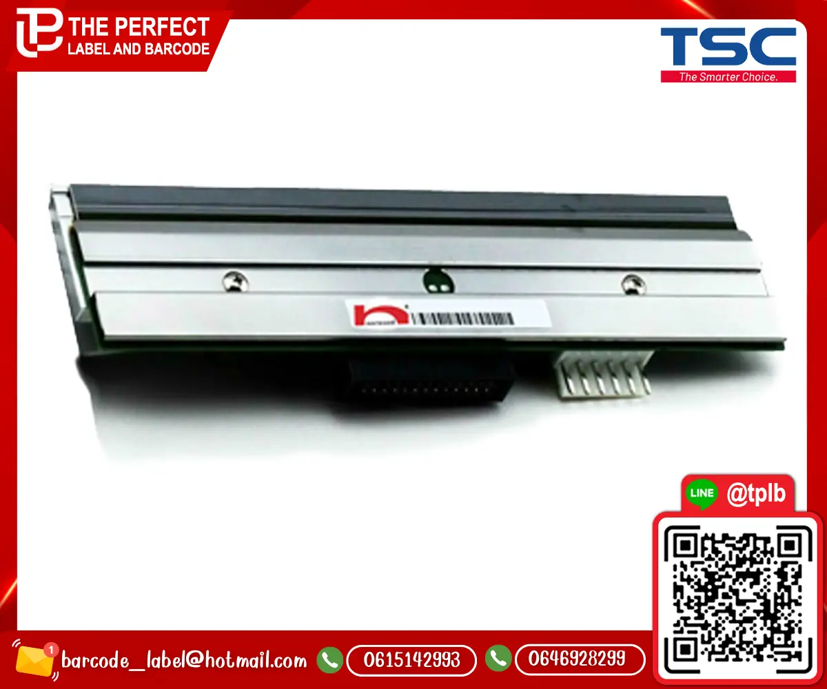 TSC_644M