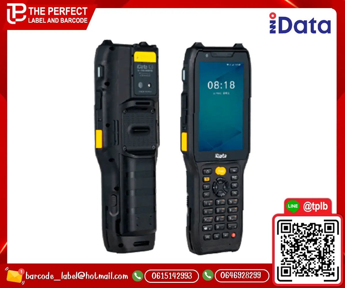 iData-K8