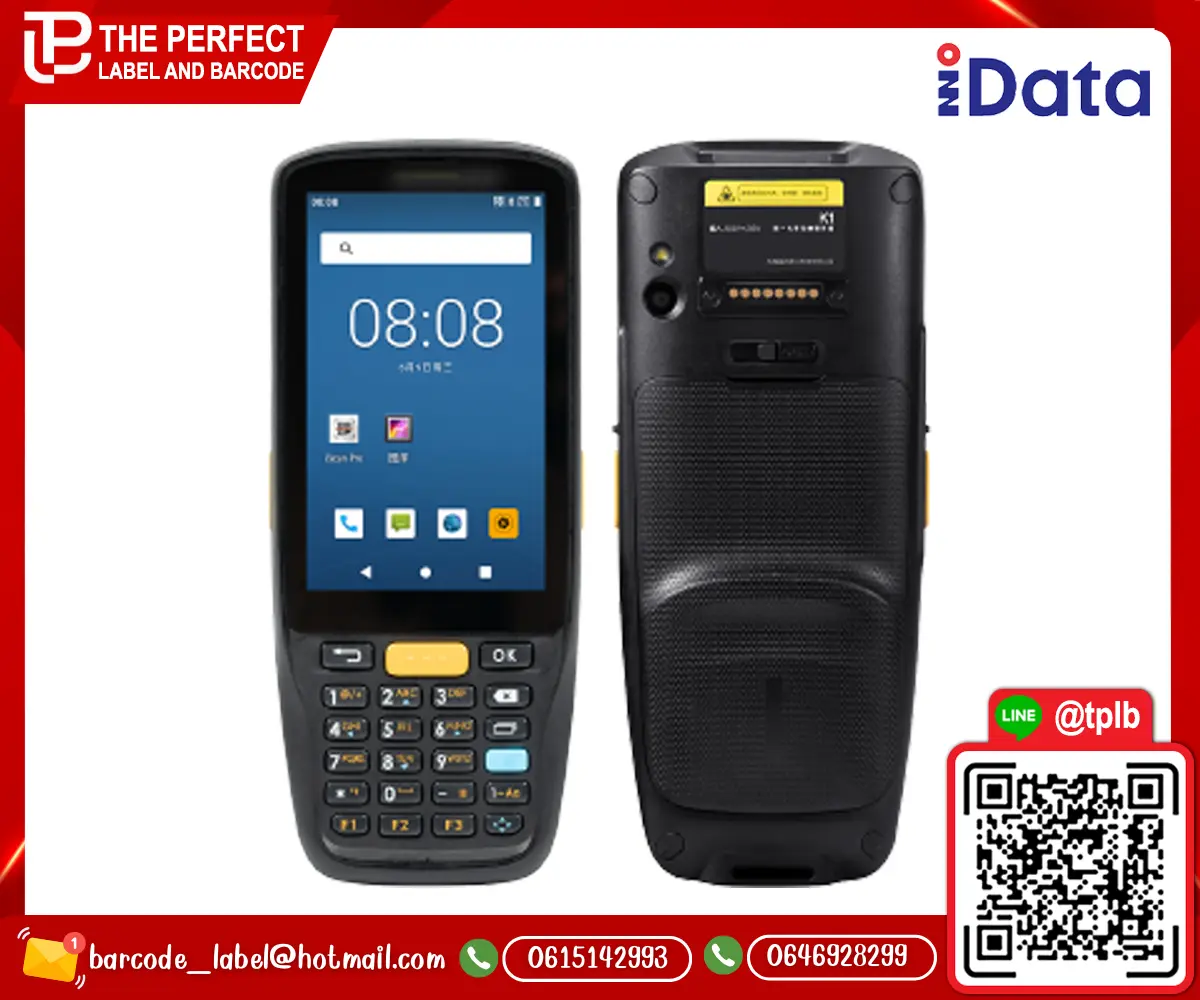 iData-k1