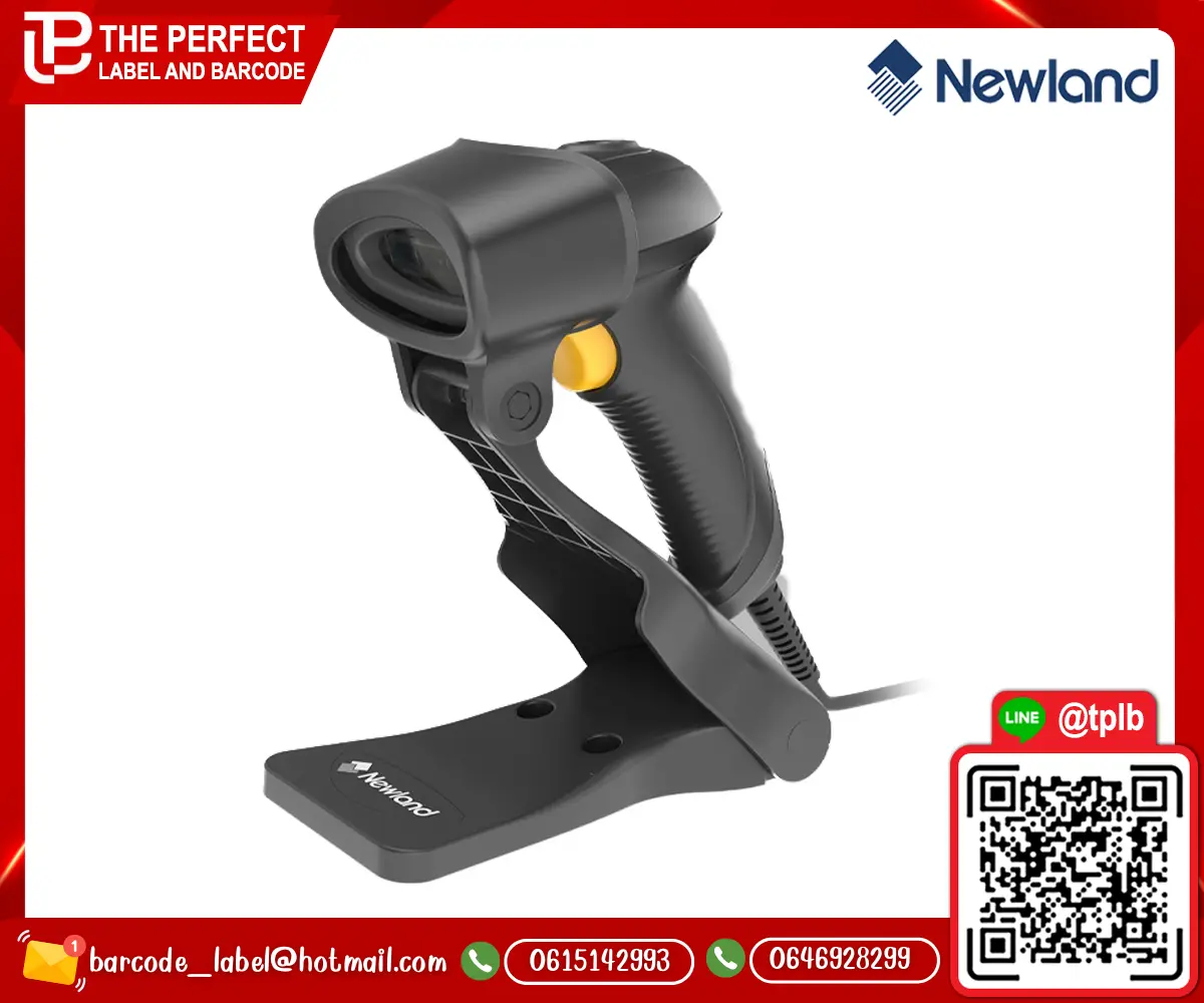Newland_HR11