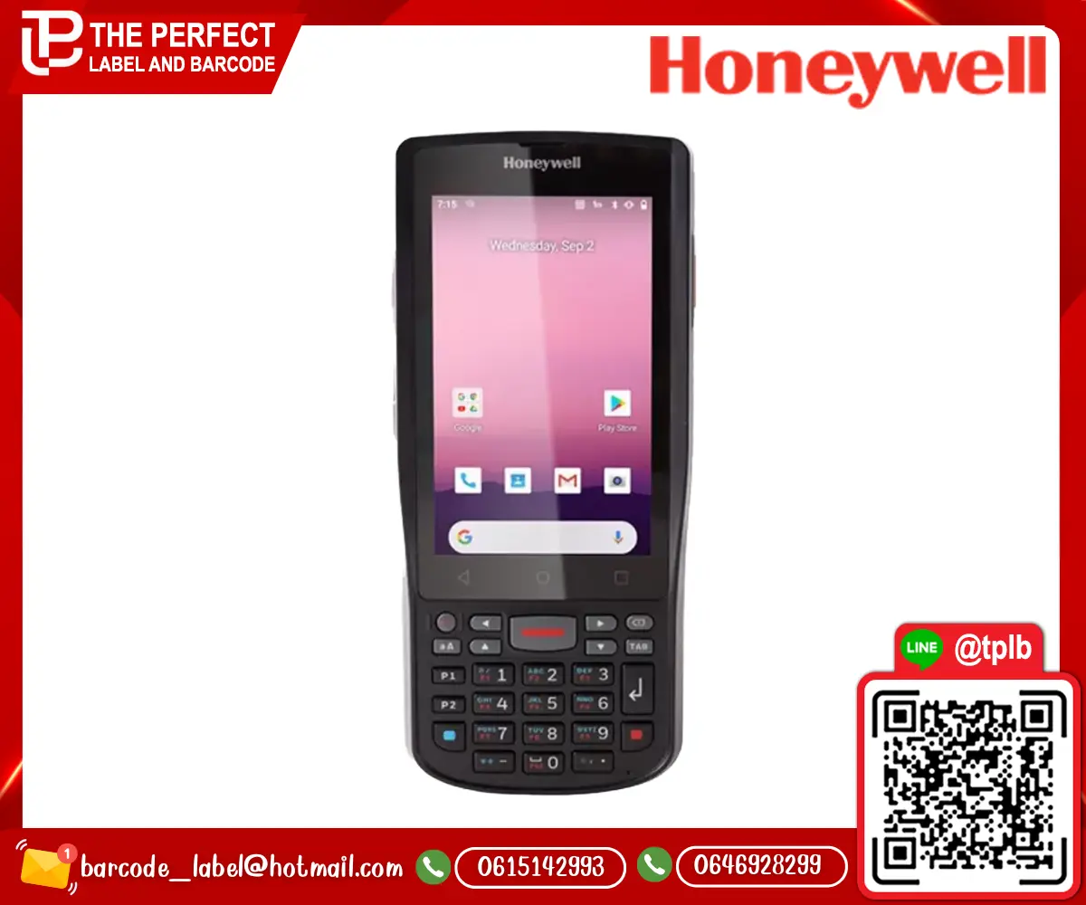 Honeywell_EDA51K